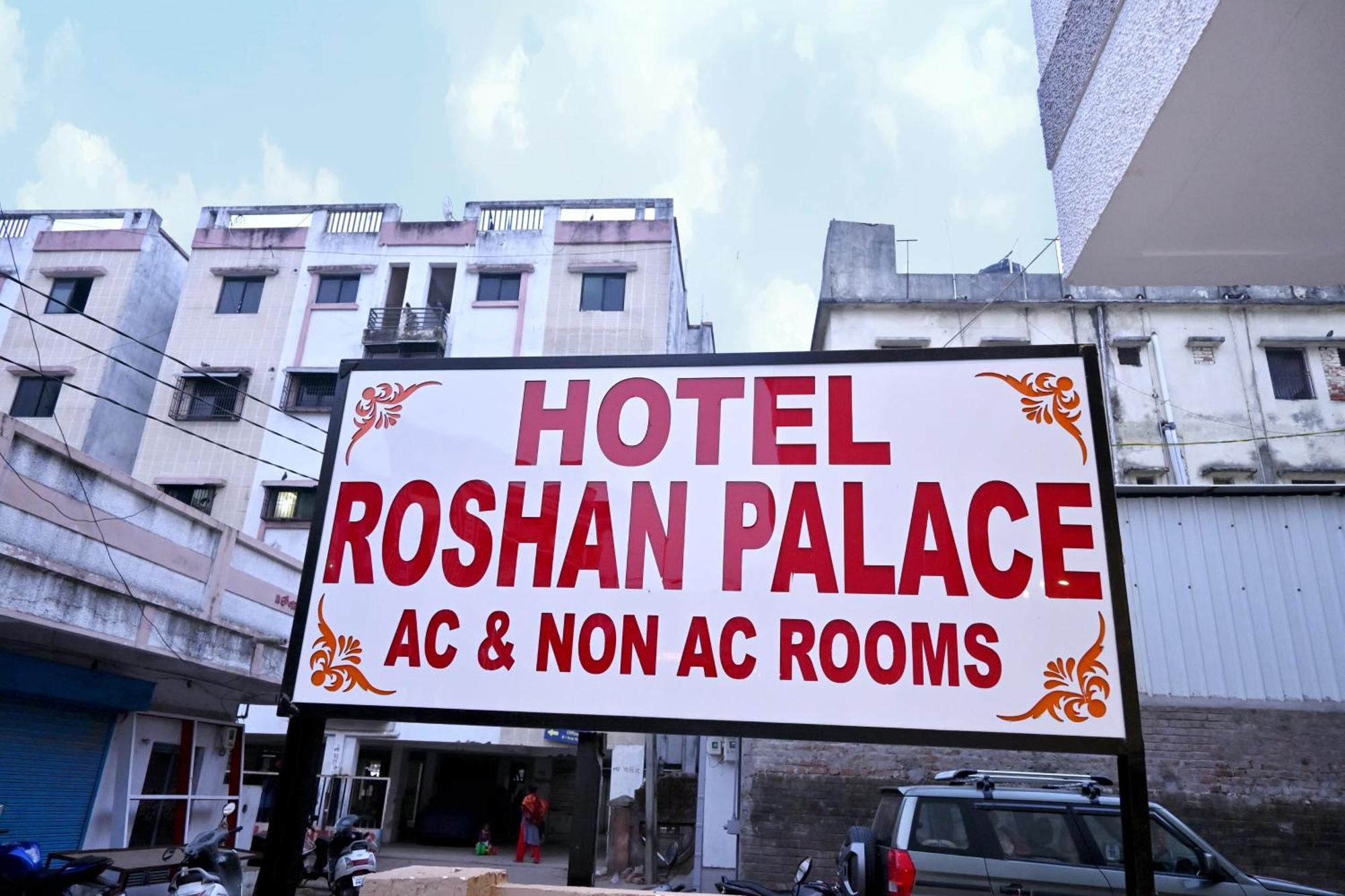 Hotel Roshan Palace Ambaji Exterior photo